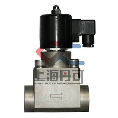 超高壓電磁閥 高壓空氣電磁閥 高壓氣體電磁閥_閥門欄目